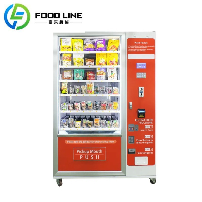 ماكينة بيع آلية مخصصة للوجبات  - مراجعة Food Snacks Drinks وسعره
