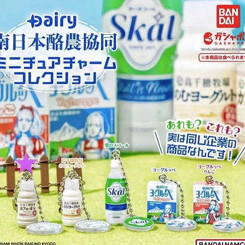 بانداي غاشابون لطيف Kawaii الش - مراجعة Food Snacks In Japan وسعره