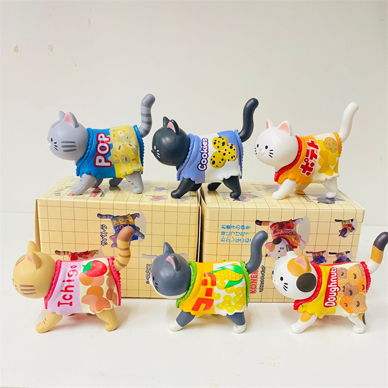 لطيف القط صندوق أعمى يرتدي الح - مراجعة Food Snacks Box وسعره