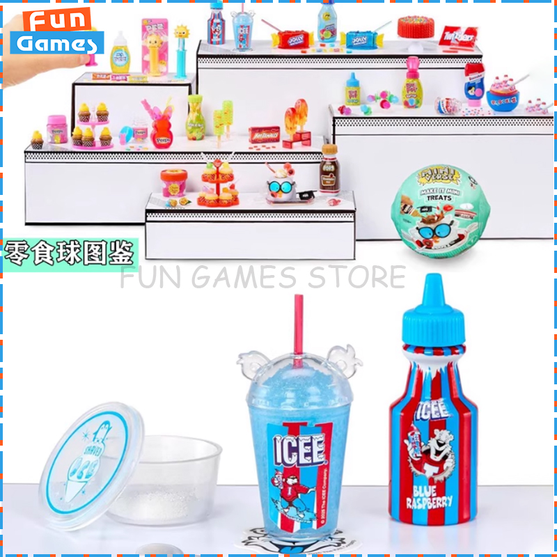MGA Miniverse ألعاب كروية صغير - مراجعة Food Snacks Box وسعره